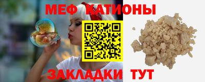 СК Будённовск
