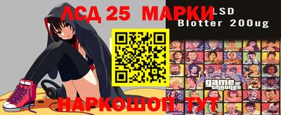 мефедрон Бузулук