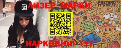 СК Будённовск