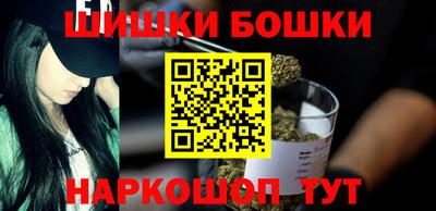 мефедрон Бузулук
