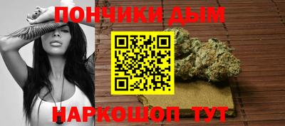 СК Будённовск