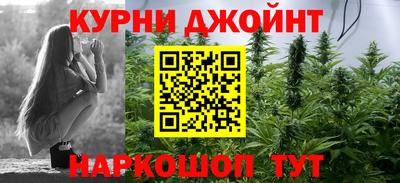 mix Бугуруслан