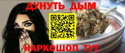 СК Будённовск