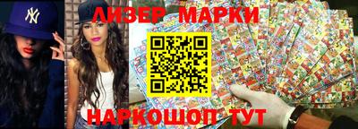 mix Бугуруслан