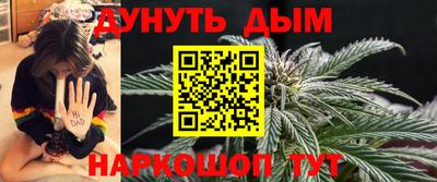 mix Бугуруслан