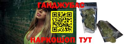 мефедрон Бузулук