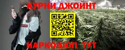 герыч Ипатово