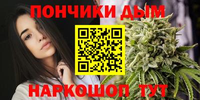 СК Будённовск