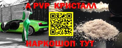 mix Бугуруслан