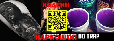 mix Бугуруслан