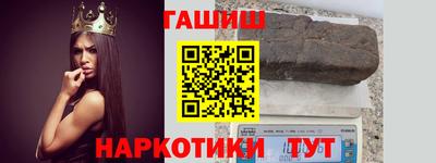 СК Будённовск