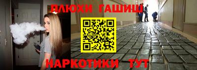 mix Бугуруслан