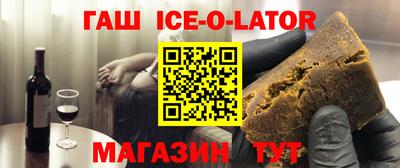 mix Бугуруслан