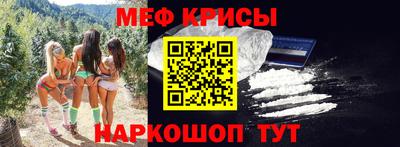 гашишное масло Ирбит