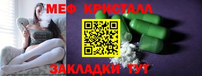 mix Бугуруслан