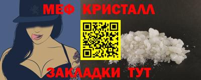 mdpv Изобильный