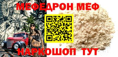 mix Бугуруслан